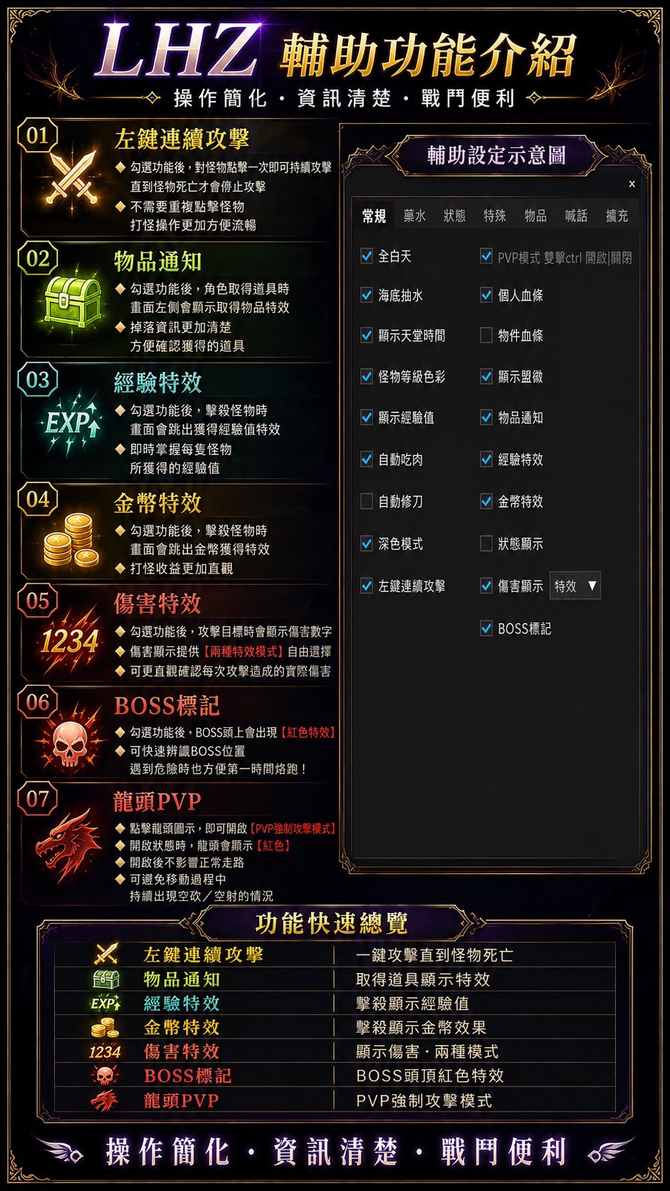 S__22110245.jpg