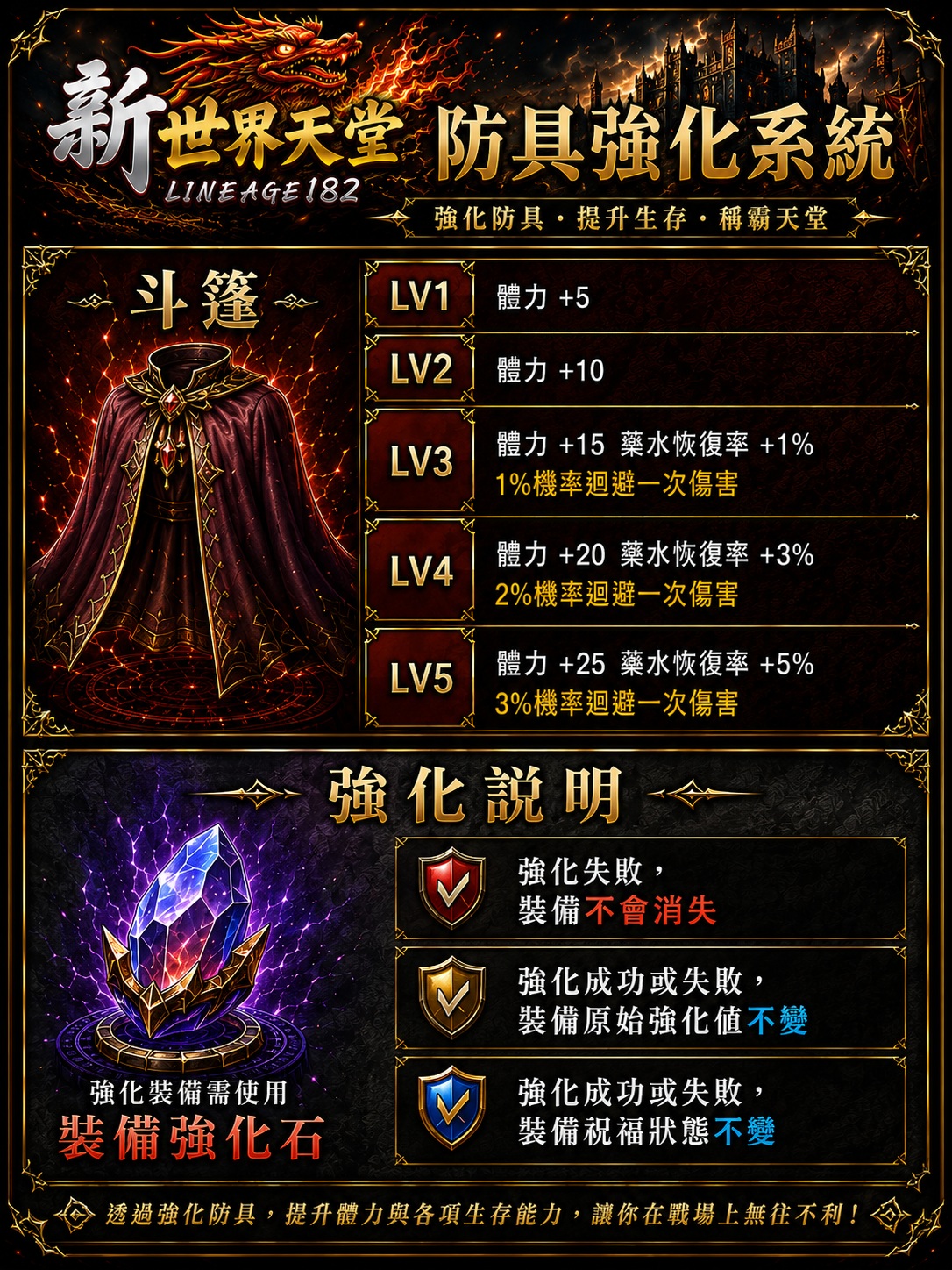 裝2.jpg