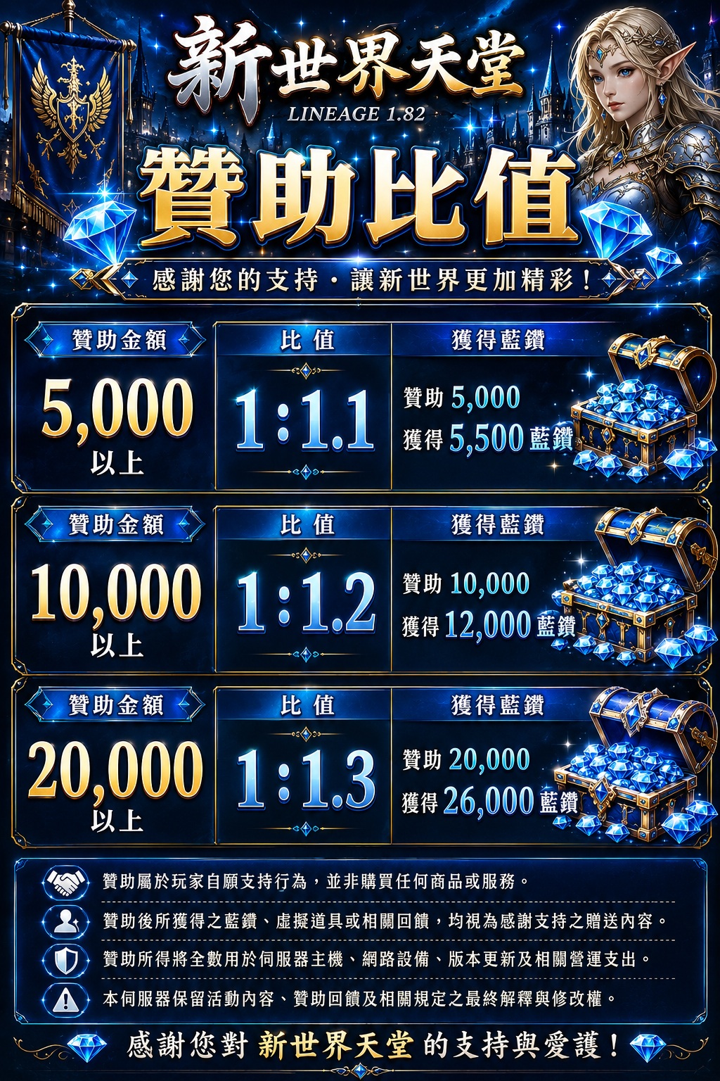 efed97aa-614c-41ea-a585-a93d90ab762f.jpg