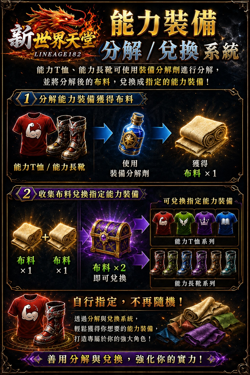 高級布料.jpg